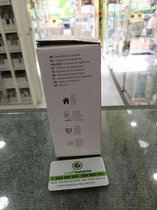 CAMARA DE VIGILANCIA ALE HOP