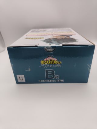 Figura Deku Izuku Midoriya My Hero Academia