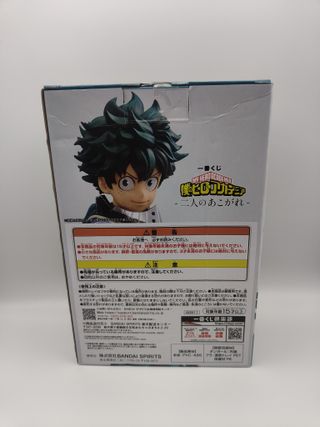Figura Deku Izuku Midoriya My Hero Academia