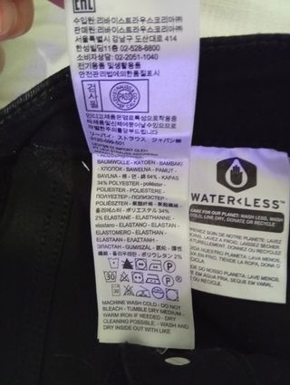 Levi's 310 Shaping Super Skinny 26