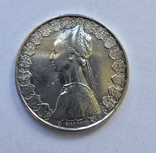 500 lire Argento Caravelle 1958 KM# 98