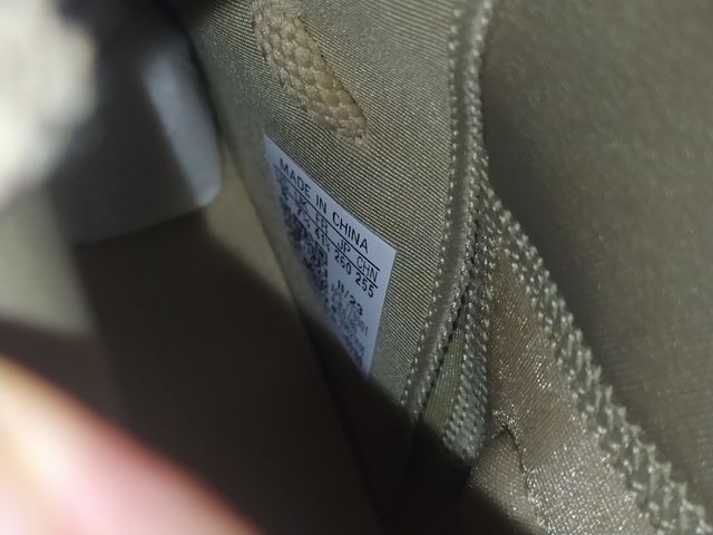 Adidas Athletic I Basketball