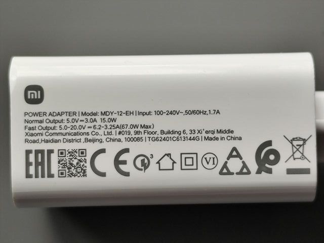 Enchufe de cargador para carga rápida 67W - Xiaomi