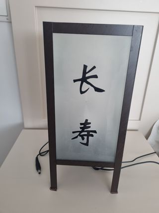 Lámpara mesita noche