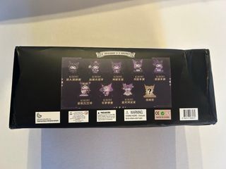 Kuromi Sanrio Blind Box WereWolves 8 personaggi