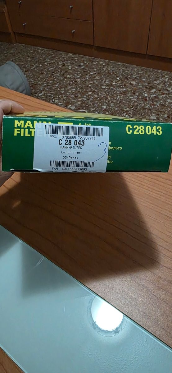 Filtro de aire  MANN C28043