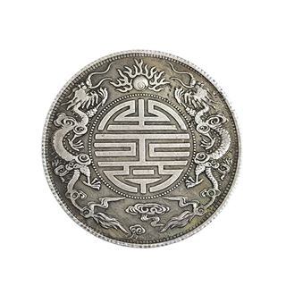 Moneda china 1894 Dragón - Guangxu Yuanb