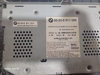 Radio Coche BMW - Negro