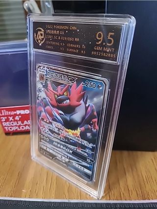 Incineroar GX Pokemon CSM1.5C RPA 9.5