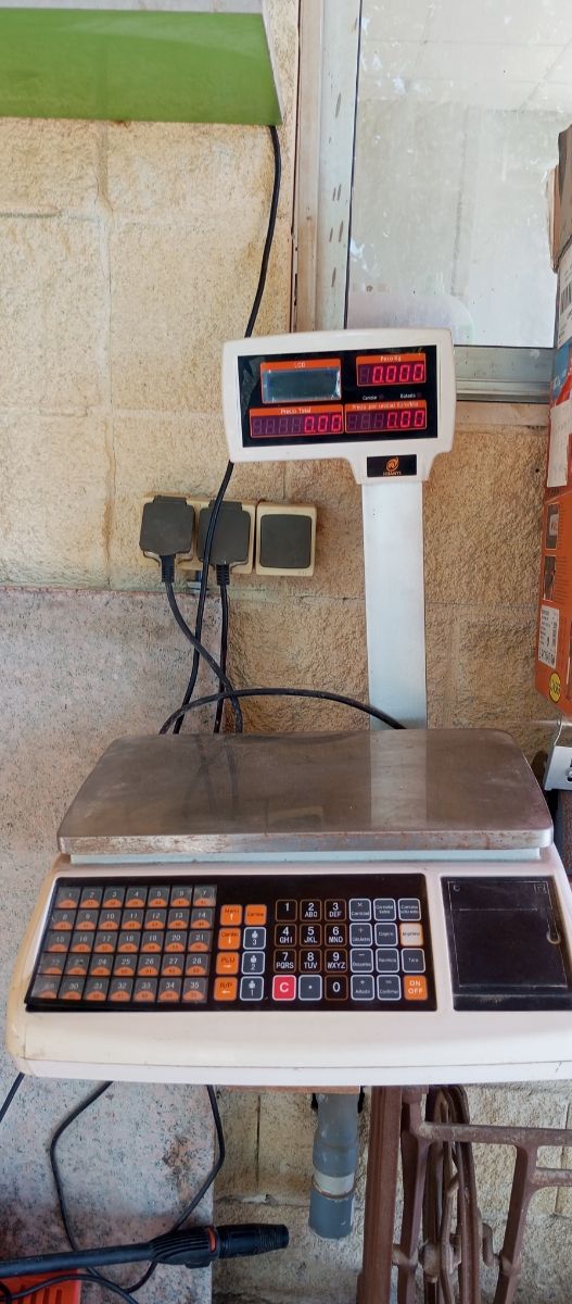 Peso dos negócios eletrónicos KUANYI