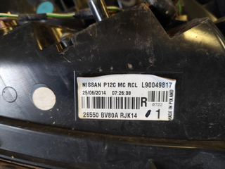 Piloto trasero derecho 26550BV80A Nissan Juk y_932