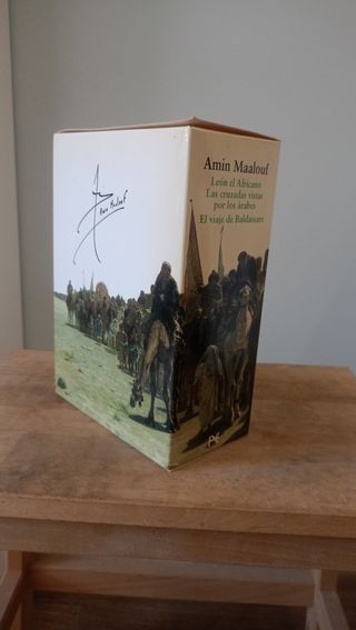 Estuche - Maalouf Esencial