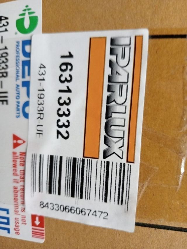 Piloto Coche FORD TRANSIT 00-06 Trasero Derecho