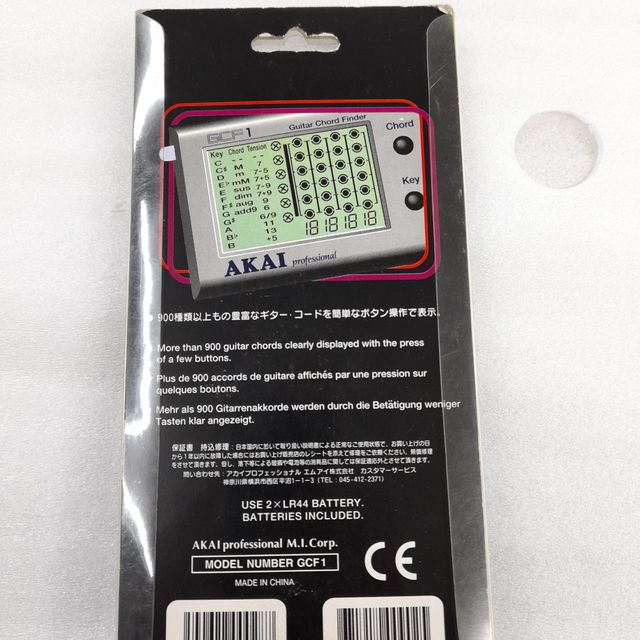 Akai GCF1 Guitar Chord Finder