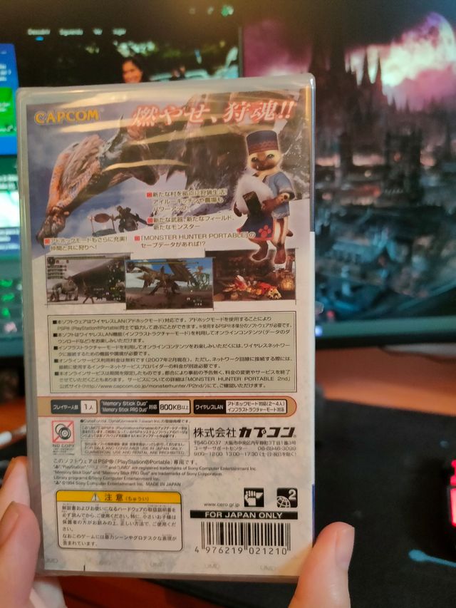 Monster Hunter Freedom 2 PSP