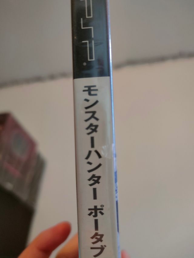 Monster Hunter Freedom 2 PSP