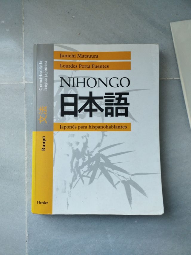 Japonés para hispanohablantes