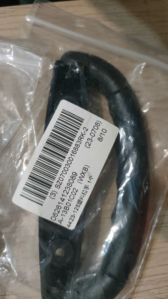 Asas plegables MALETAS NUEVAS