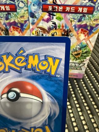 POKEMON RAGING BOLT EX 222/187