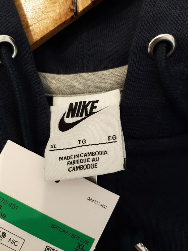Chaqueta chándal Nike