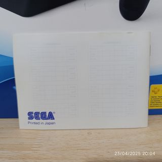 Assault City - Sega Master System