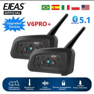 EJEAS V6 PRO PLUS ¡¡ENVÍOS EN EL DÍA!!