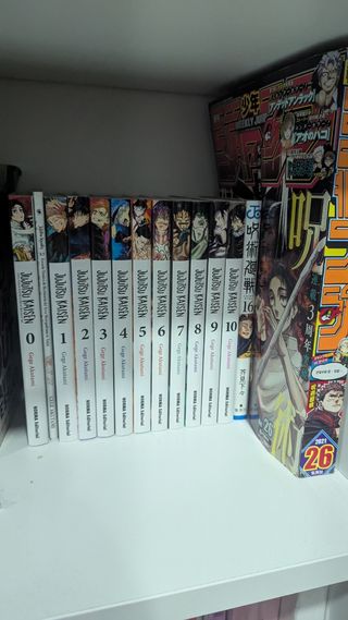 Jujutsu Kaisen 0-10 + 16 en japonés + Shonen Jump