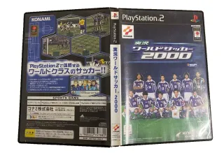 ISS Jikkyou World Soccer 2000 PS2