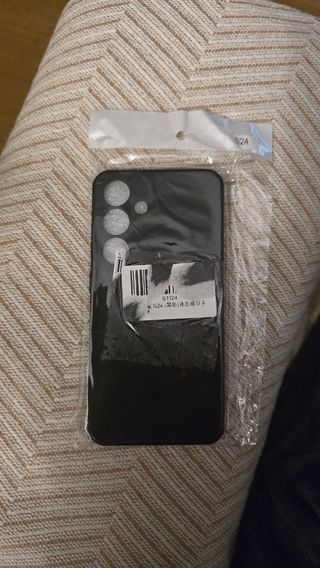 Funda Samsung Galaxy S24 Negra