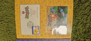 Filatelia francobolli Poste Hoenn