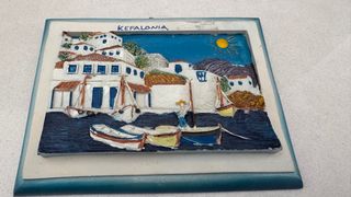 Souvenir de Kefalonia