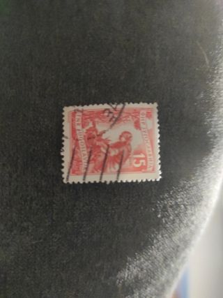 Sello Yugoslavia