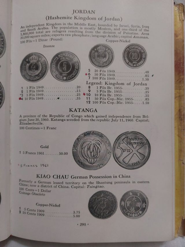 Catálogo monedas del mundo, por Yeoman