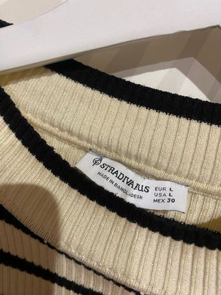 Jersey rayas beige y negro  L