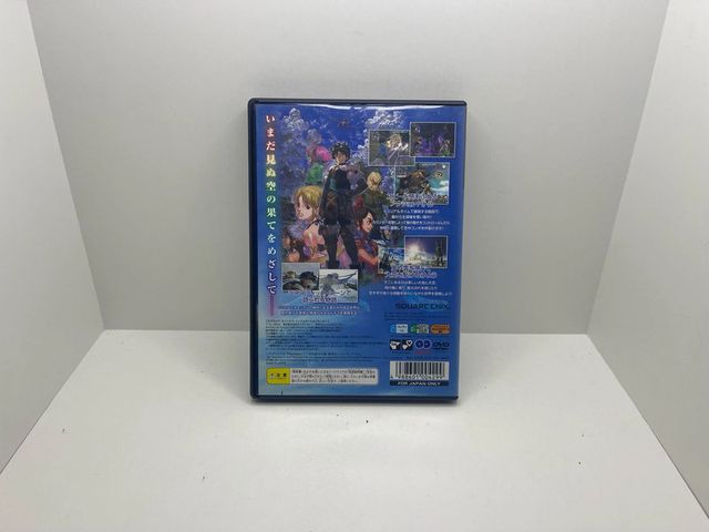 MAPA DE GRANDIA 3 PS2 NTSC