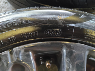 Llantas de 16 pulgadas Peugeot 208 del 2017, y_249