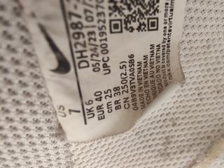Zapatillas Nike