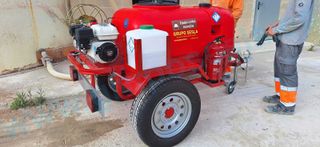 EQUIPO ARRASTRADO DE EXTINCION DE INCENDIOS DE 600