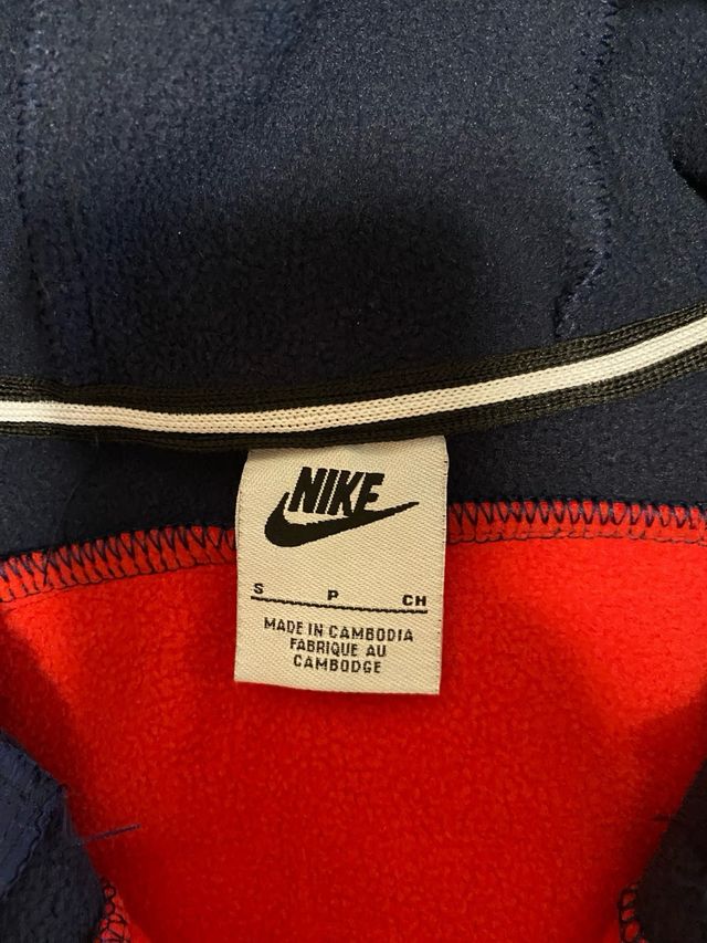 Chaqueta Atlético de Madrid Nike