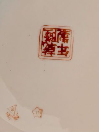 Plato Chino - Lirios Pintados a Mano