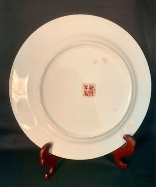 Plato Chino - Lirios Pintados a Mano