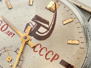 vintage Pobeda 60 anni URSS