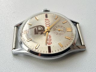 vintage Pobeda 60 anni URSS