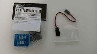 Disipador y ventilador motor electrico coche RC