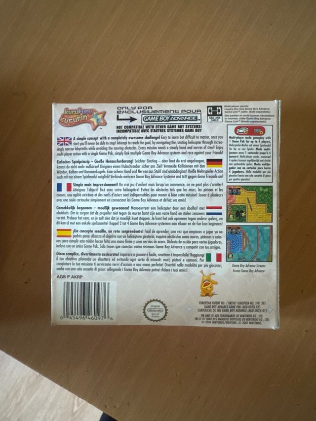 Kurukuru kururin gba