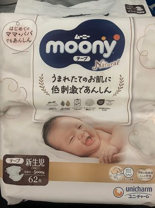 Pañales Japoneses Natural para recién nacidos Moony