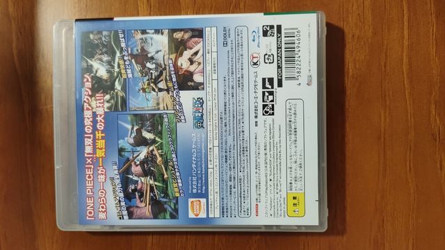 One Piece: Kaizoku Musou - PS3