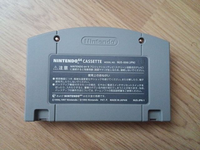 Star Wars Episode I Racer