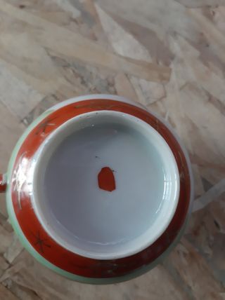 JARRA DE LECHE JAPONESA SATSUMA