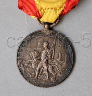 MEDALLA DEL CENTENARIO DE LOS SITIOS DE ZARAGOZA -